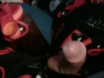 Private Sex Chat with qustionmarkdick - Chaturbate