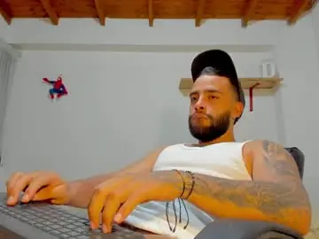Private Sex Chat with remy_sten - Chaturbate
