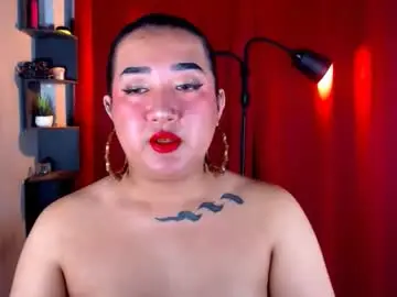 Sex Chat with xasianempressx - Chaturbate
