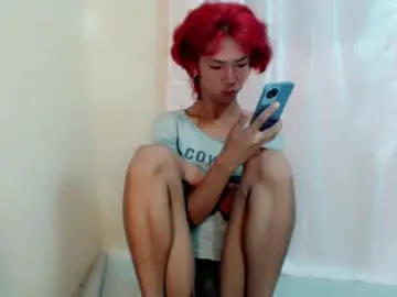 Live Sex Cam with urasianyana - Chaturbate