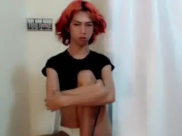 Private Sex Chat with urasianyana - Chaturbate