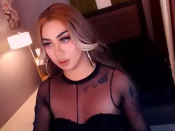 Adult Video Chat with amphitritetara - Chaturbate