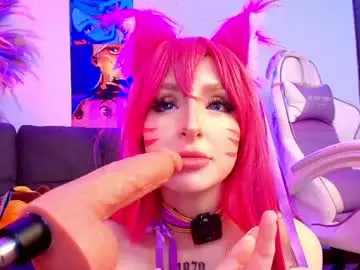 Private Sex Chat with benn_ulus - Chaturbate