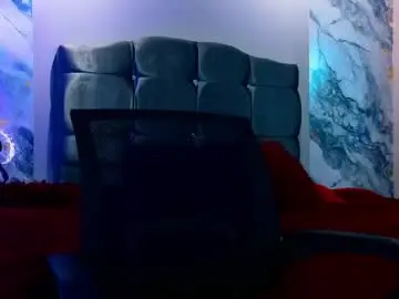 Private Sex Chat with james_adamss_ - Chaturbate