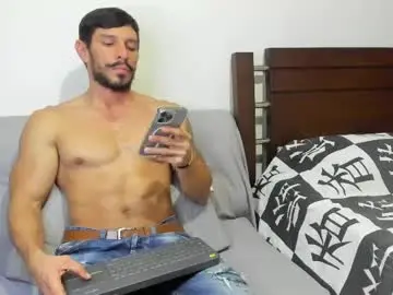 Free Porn Cam with kevin_malone22 - Chaturbate