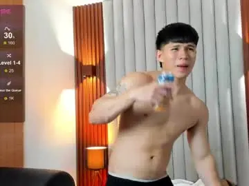 Private Sex Chat with ryo_kush - Chaturbate