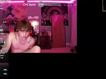 Free Porn Cam with lancesworld - Chaturbate