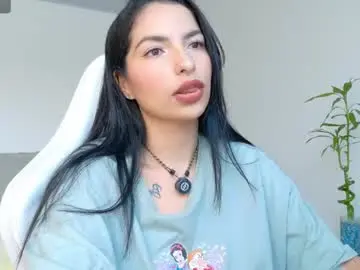 Adult Webcam with almatease - Chaturbate