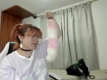 Private Sex Chat with dita_bundy - Chaturbate