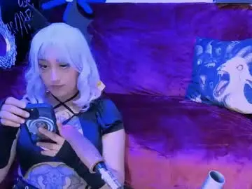 Adult Video Chat with amaracooper2 - Chaturbate