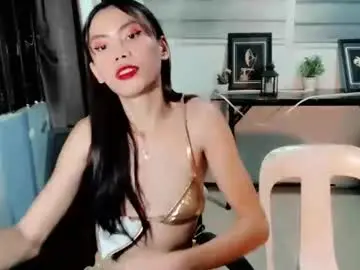 Private Sex Chat with empress_tiara26 - Chaturbate