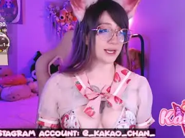 Adult Video Chat with kao_chan - Chaturbate