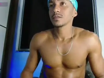 Private Sex Chat with mikejaybr - Chaturbate