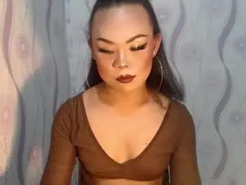 Sex Cam with lady_shane26 - Chaturbate