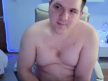 Private Sex Chat with basystem8 - Chaturbate