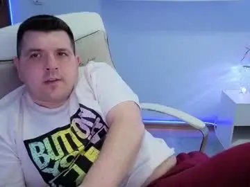 Private Sex Chat with basystem8 - Chaturbate