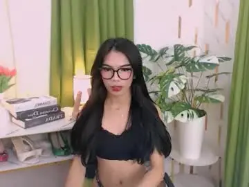 Private Sex Chat with althea_slutgoddess - Chaturbate