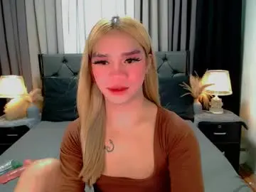 Sex Cam with sweet_zoey12 - Chaturbate