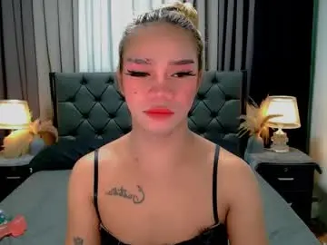 Nude Webcam with sweet_zoey12 - Chaturbate