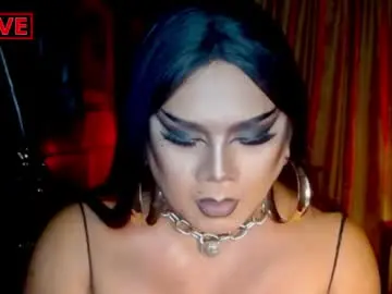 Sex Chat with temptress_cocoxxx - Chaturbate