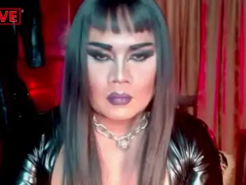 Sex Chat with temptress_cocoxxx - Chaturbate