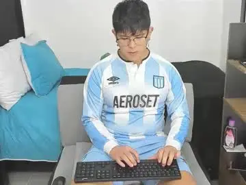 Nude Webcam with siul_bigcock - Chaturbate