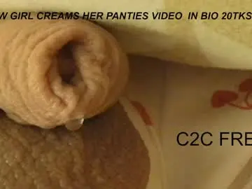 Free Porn Cam with frenulumsnap - Chaturbate