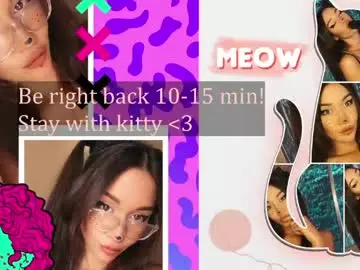 Free Porn Cam with hypnotic_kitty - Chaturbate