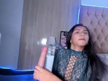 Adult Video Chat with myatexas - Chaturbate