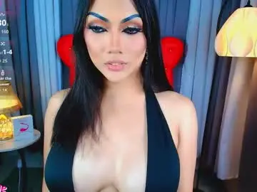 Best Webcam with yourasiangoddess69 - Chaturbate