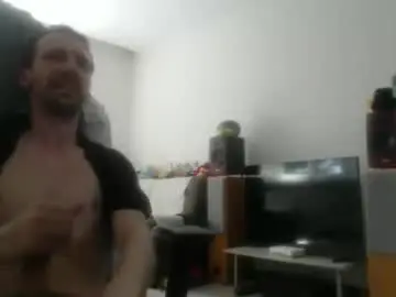 Private Sex Chat with annumaker - Chaturbate