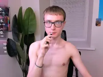 Live Porn with emmit_barker - Chaturbate