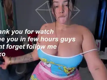 Sex Cam with sharonmiller_2 - Chaturbate