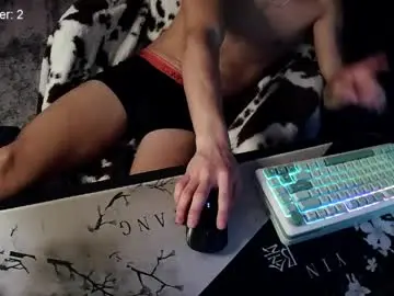 Live Sex Cam with whooodat - Chaturbate