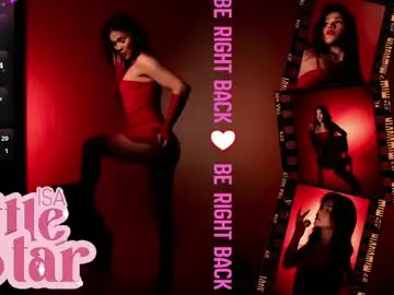 Best Webcam with isa_little_star - Chaturbate