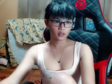 Adult Video Chat with althea_ii - Chaturbate