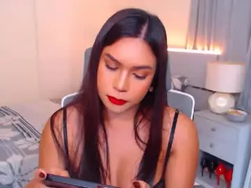 Sex Chat with tasteofinnocence - Chaturbate