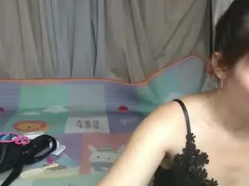 Sex Cam with asianpinaydreamgirl - Chaturbate