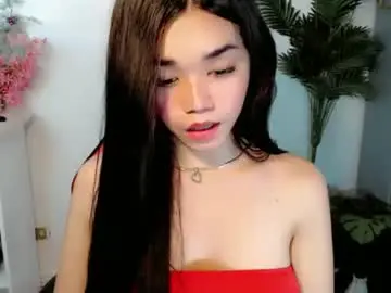 Private Sex Chat with femylove - Chaturbate