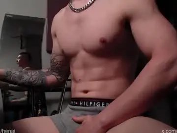 Best Webcam with hengen_aiken - Chaturbate