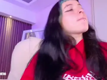 Free Live Porn with lucy_smith7 - Chaturbate