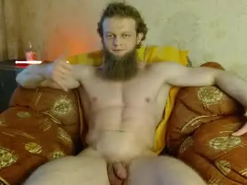 Best Webcam with hardandripped - Chaturbate