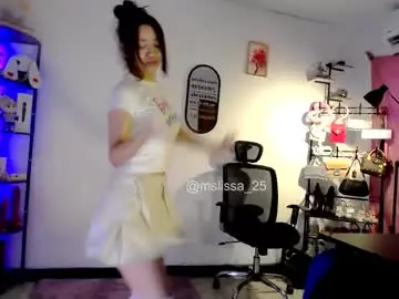 Private Sex Chat with ms_lissa - Chaturbate