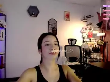 Nude Webcam with ms_lissa - Chaturbate