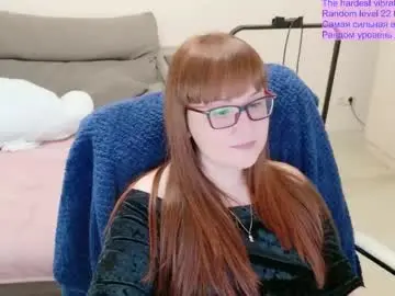 Adult Webcam with red_fox777 - Chaturbate