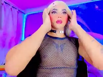 Private Sex Chat with thalia_gil21 - Chaturbate