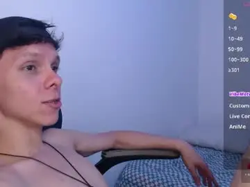 Live Sex Cam with bryamado - Chaturbate