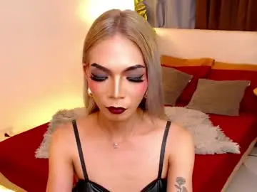 Live Sex with cum_ofdesire - Chaturbate