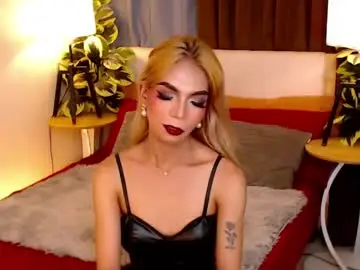 Private Sex Chat with cum_ofdesire - Chaturbate