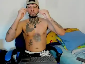 Adult Webcam with master_tokio - Chaturbate